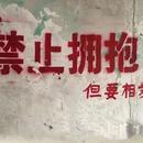 顾冰