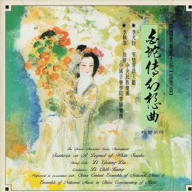 大起板封面