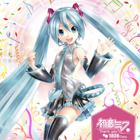 初音ミク Thank you 1826 Days~SEGA feat.HATSUNE MIKU Project 5th Anniversary Selection~