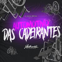 Automotivo das Cadeirantes