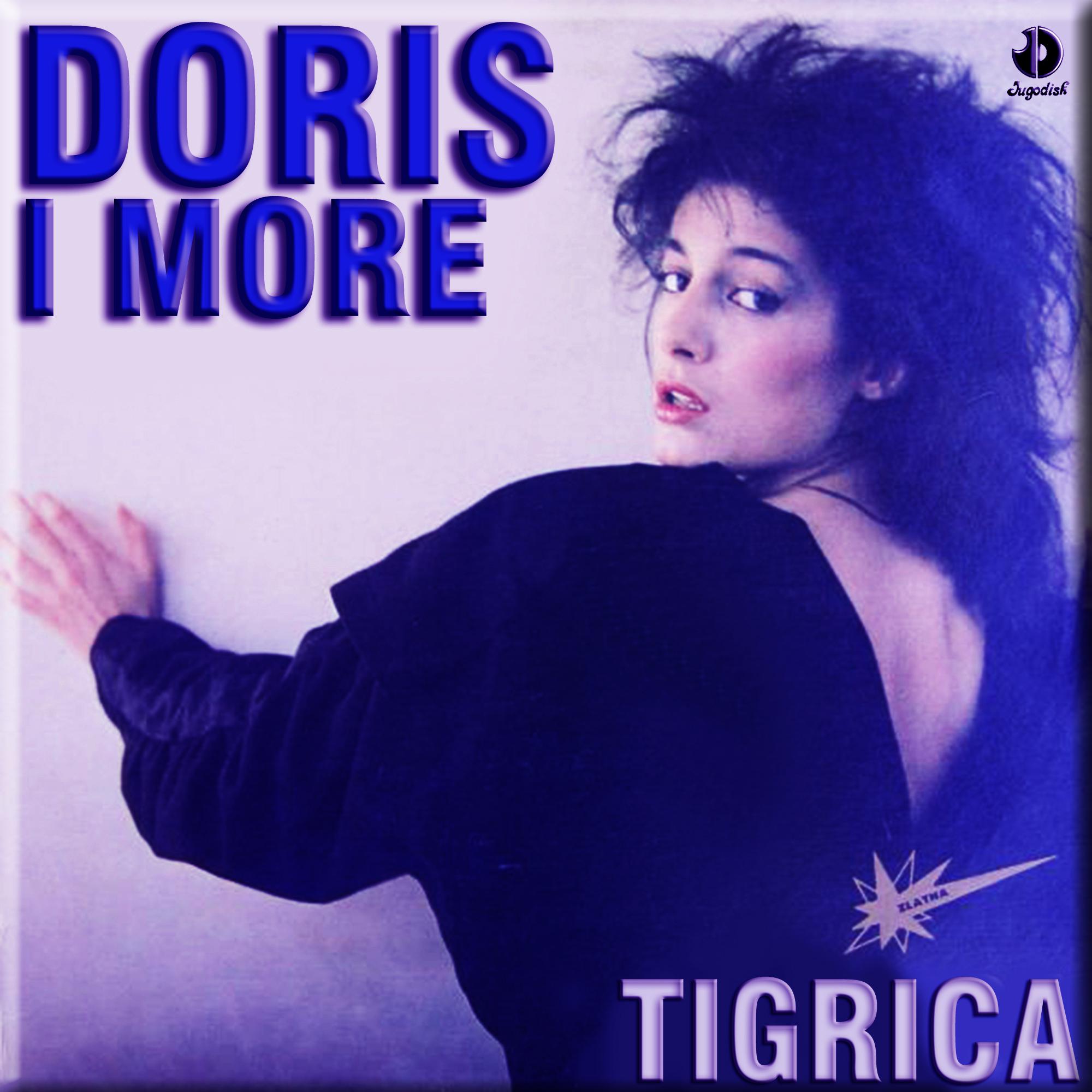 歌曲名《Srce mi slomi》，由 Doris Dragovic、More 演唱，收录于《Tigrica》专辑中.