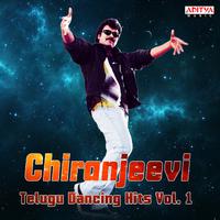 Chiranjeevi: Telugu Dancing Hits, Vol. 1