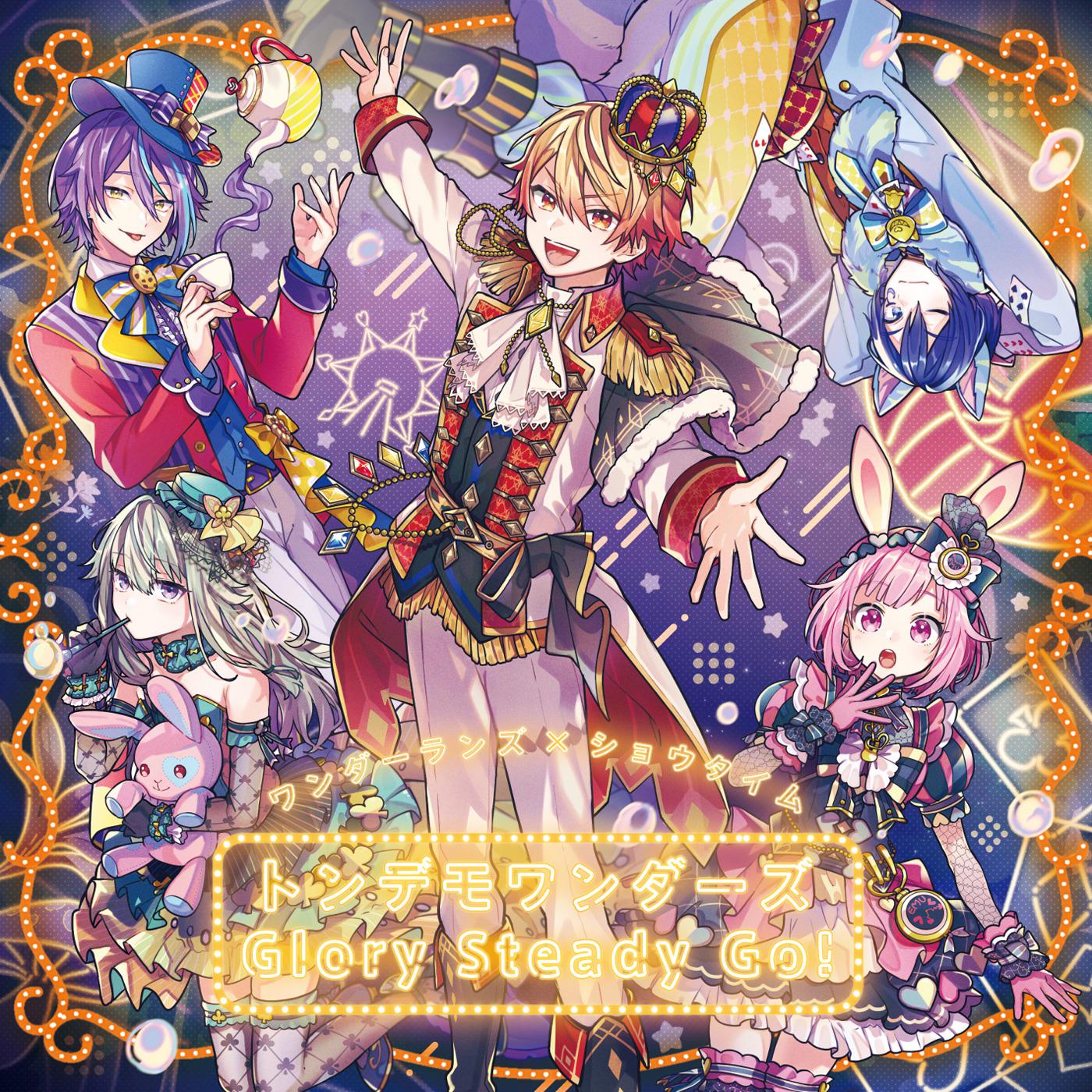 song-img