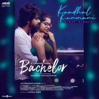 Kaadhal Kanmani (From 