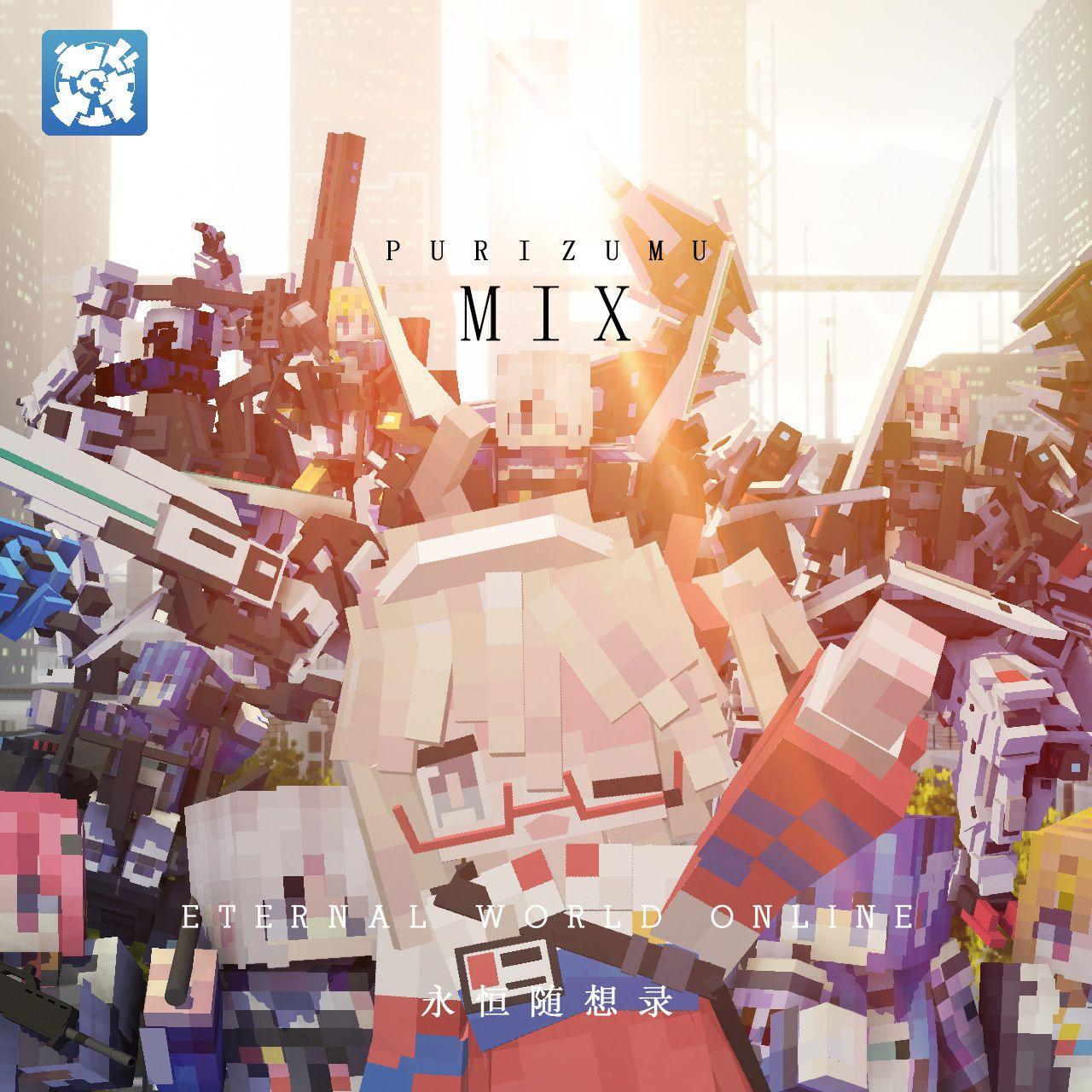 命运红线Fate red line