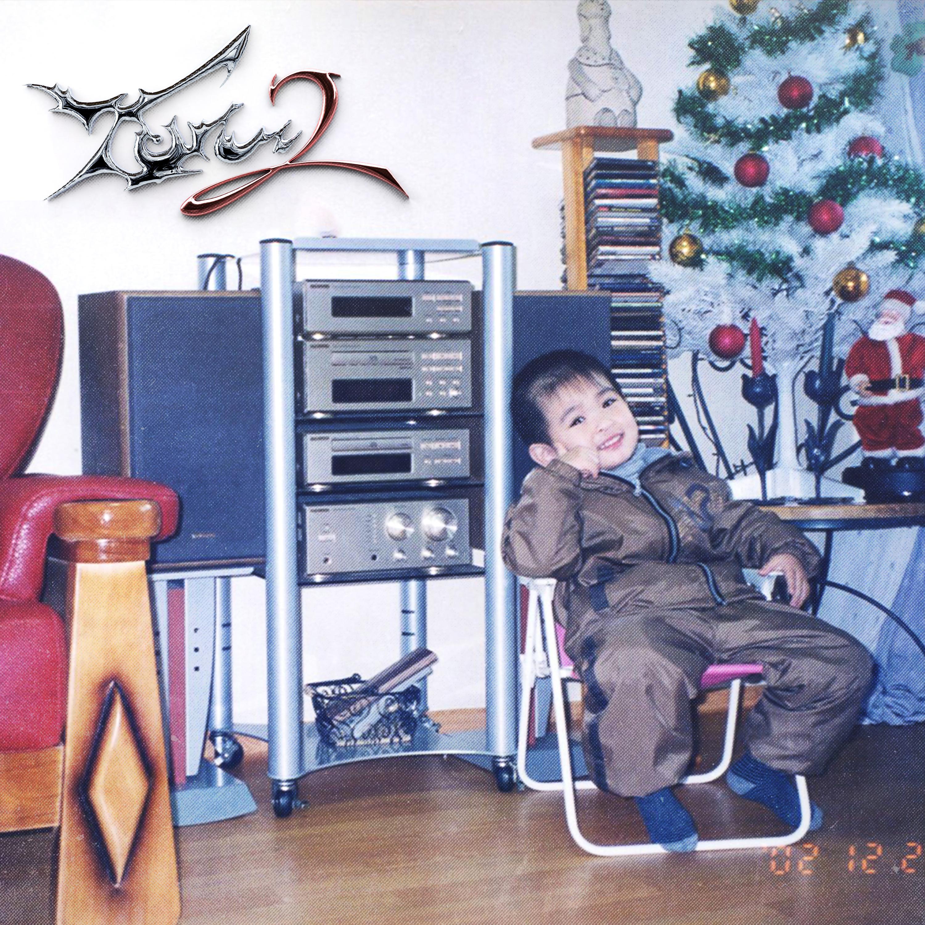 Young Steppa (Feat. 키츠요지)