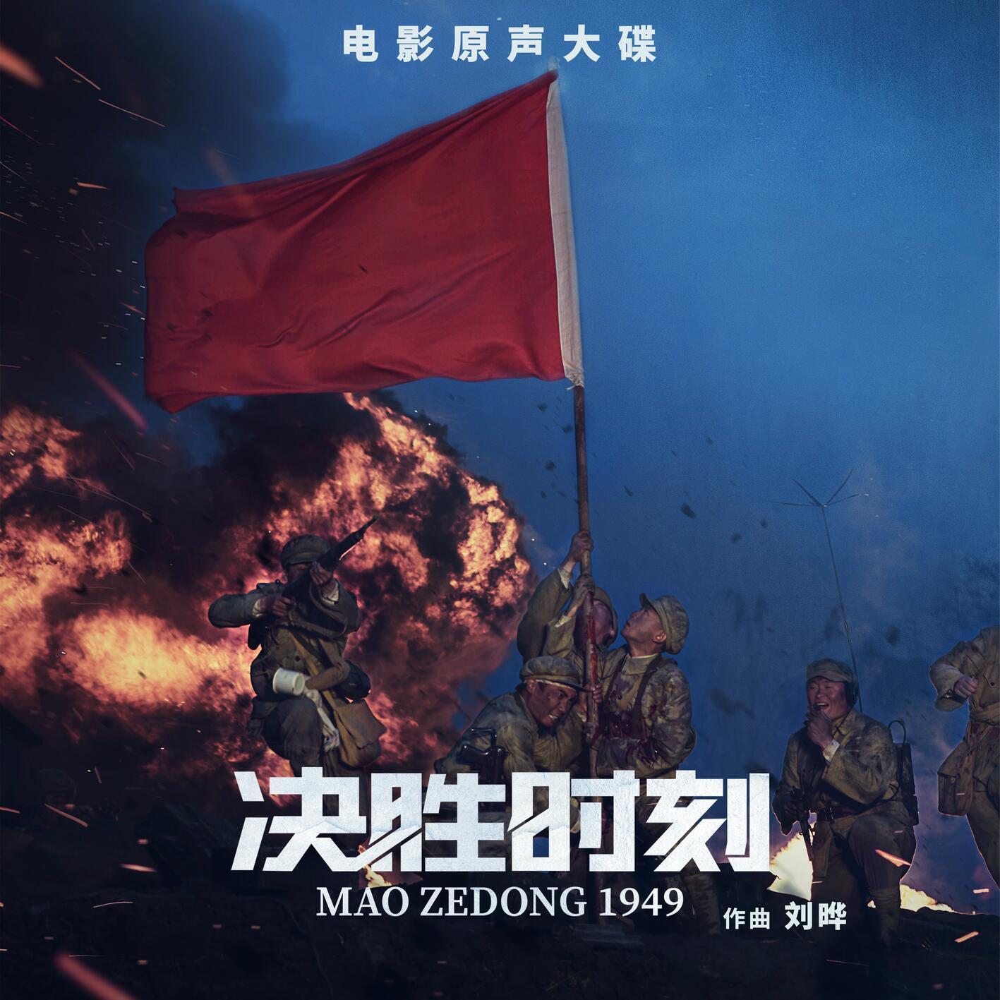 少了一个人封面