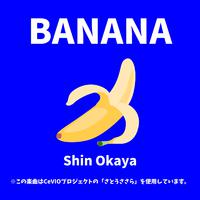 BANANA