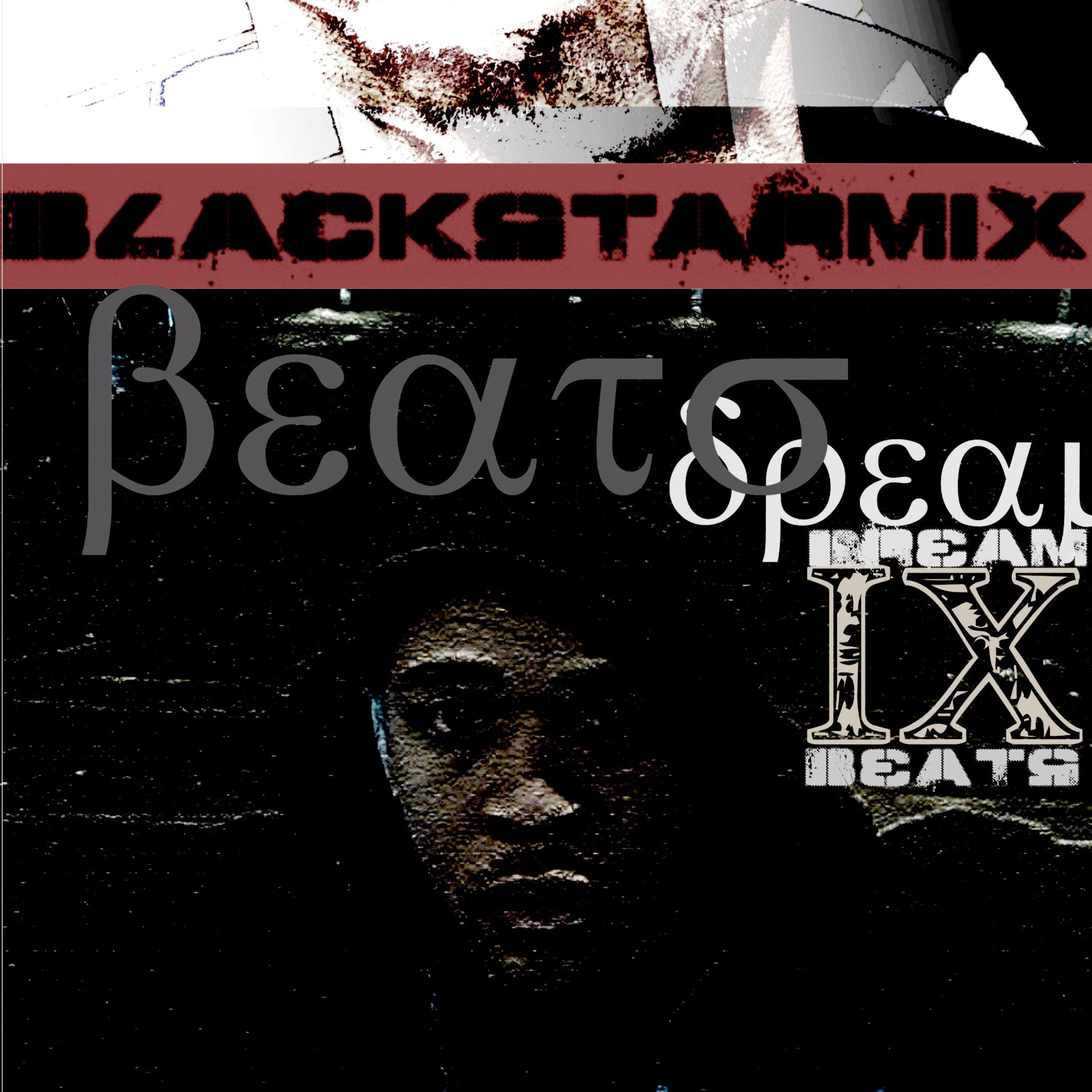 Blackstar RA MIX