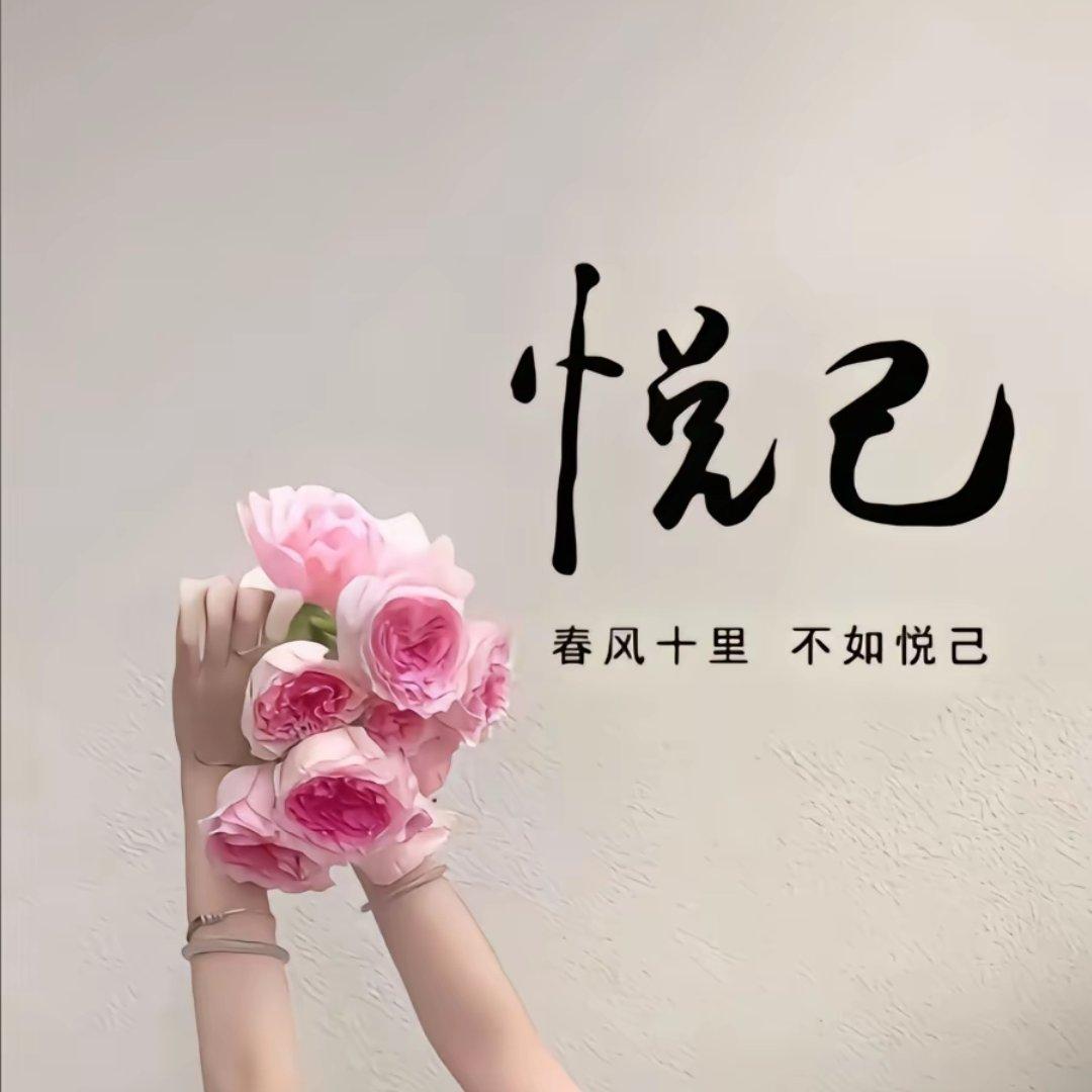 多少年多少面封面