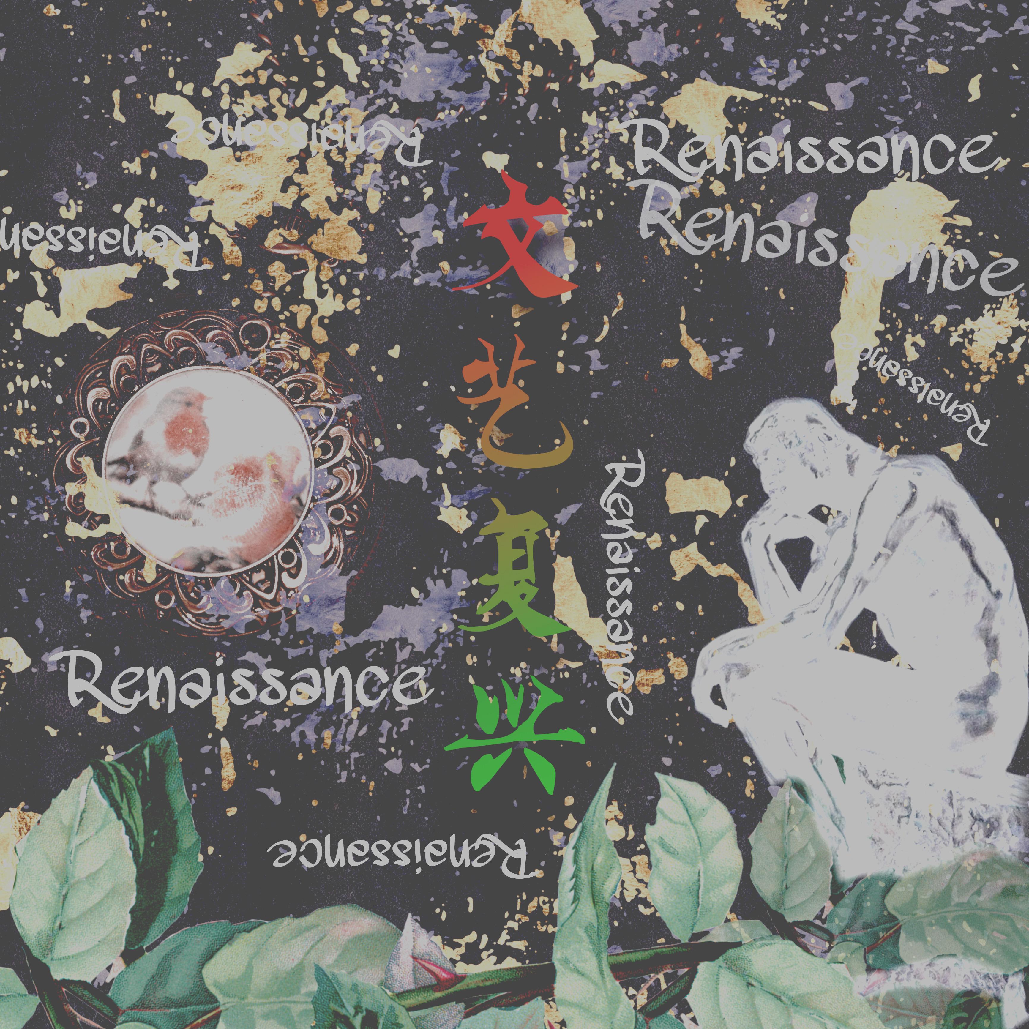 天使的翅膀（不知道是谁的翅膀）