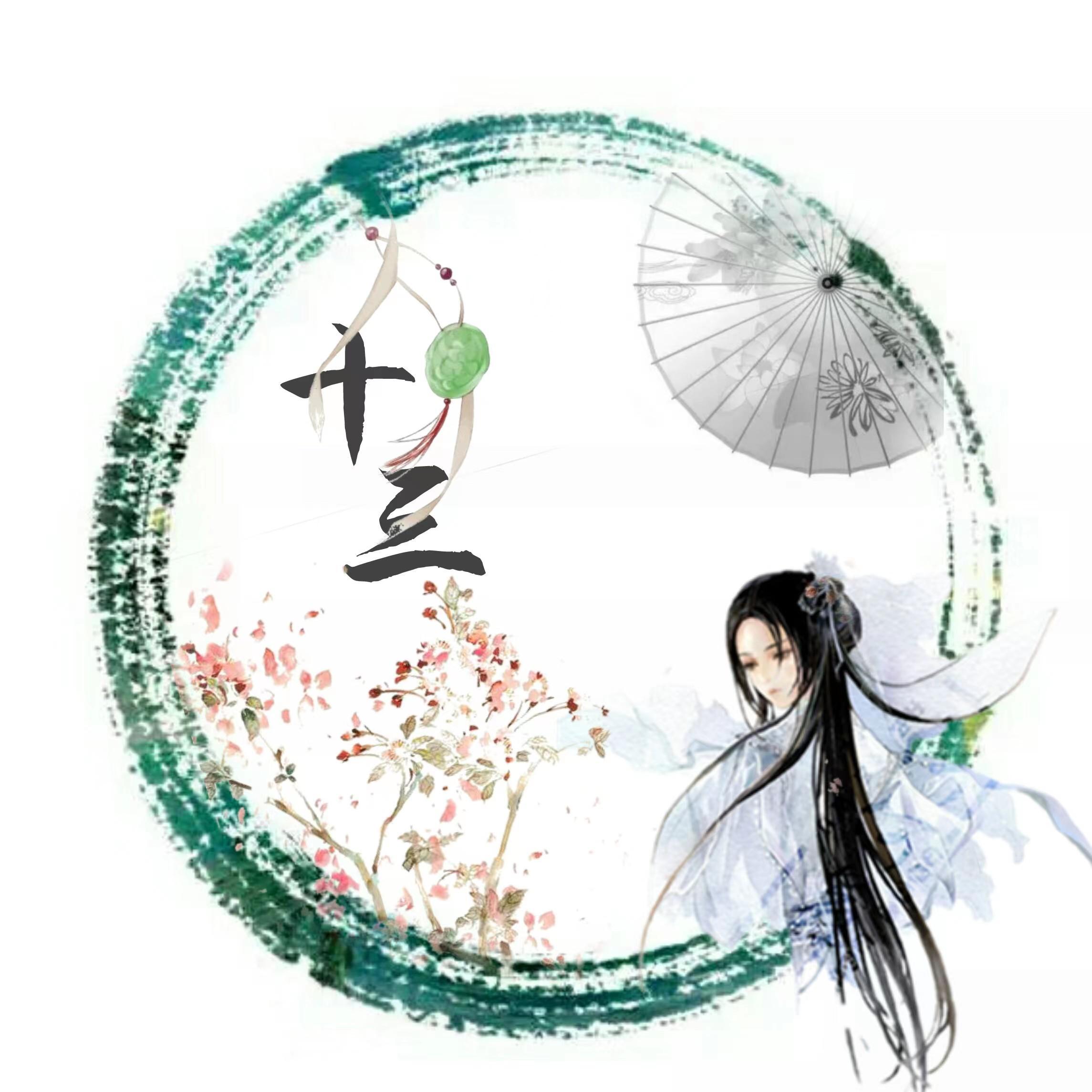 同桌的你（新萨 / 心华 /蓝思追儿）