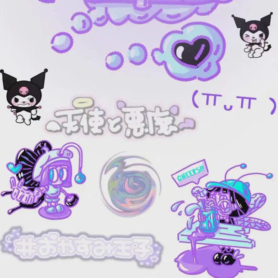 [FREE] Anime Slayer Type Beat - "♡多普勒♡"