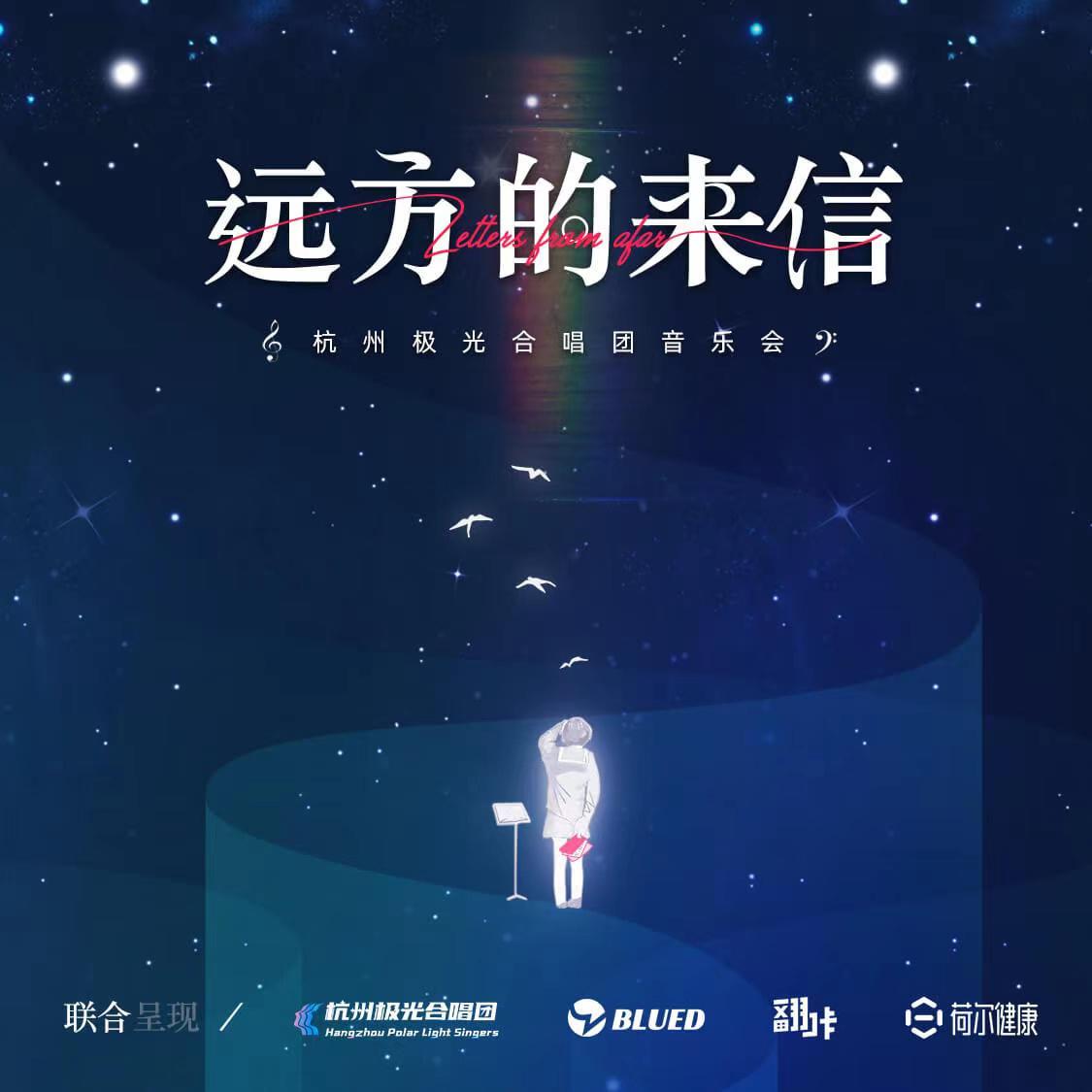 我只在乎你 （Live）封面