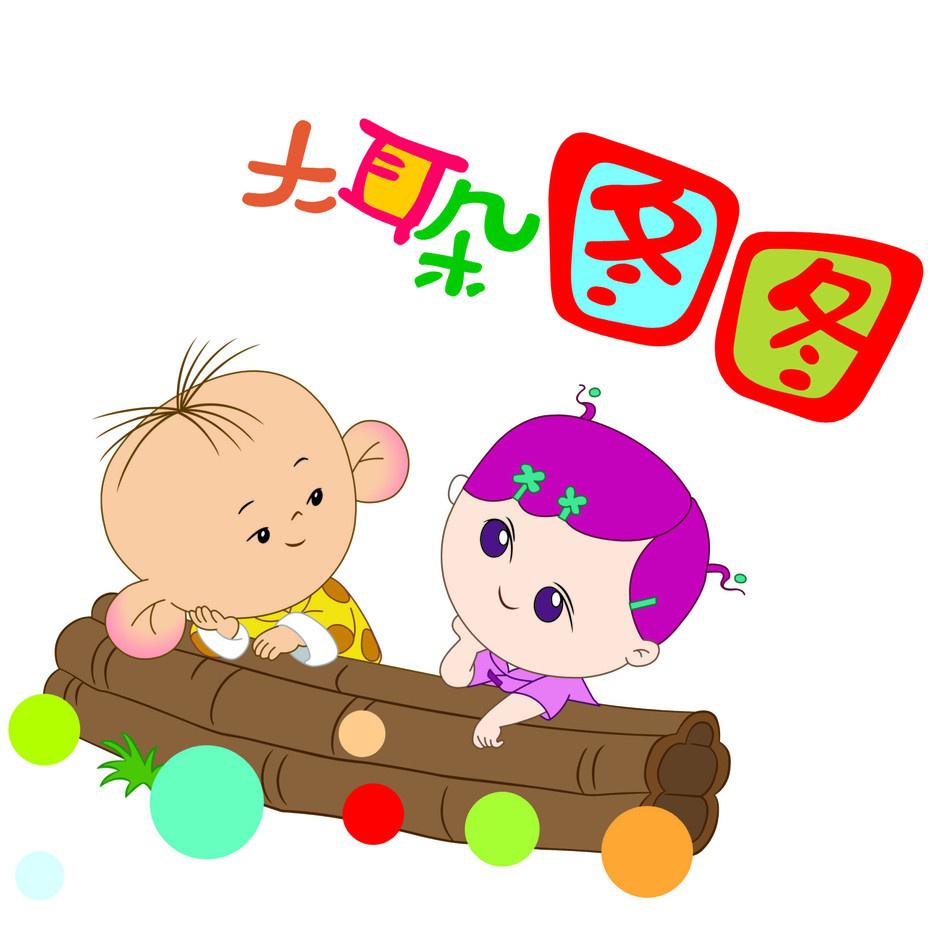 song-img
