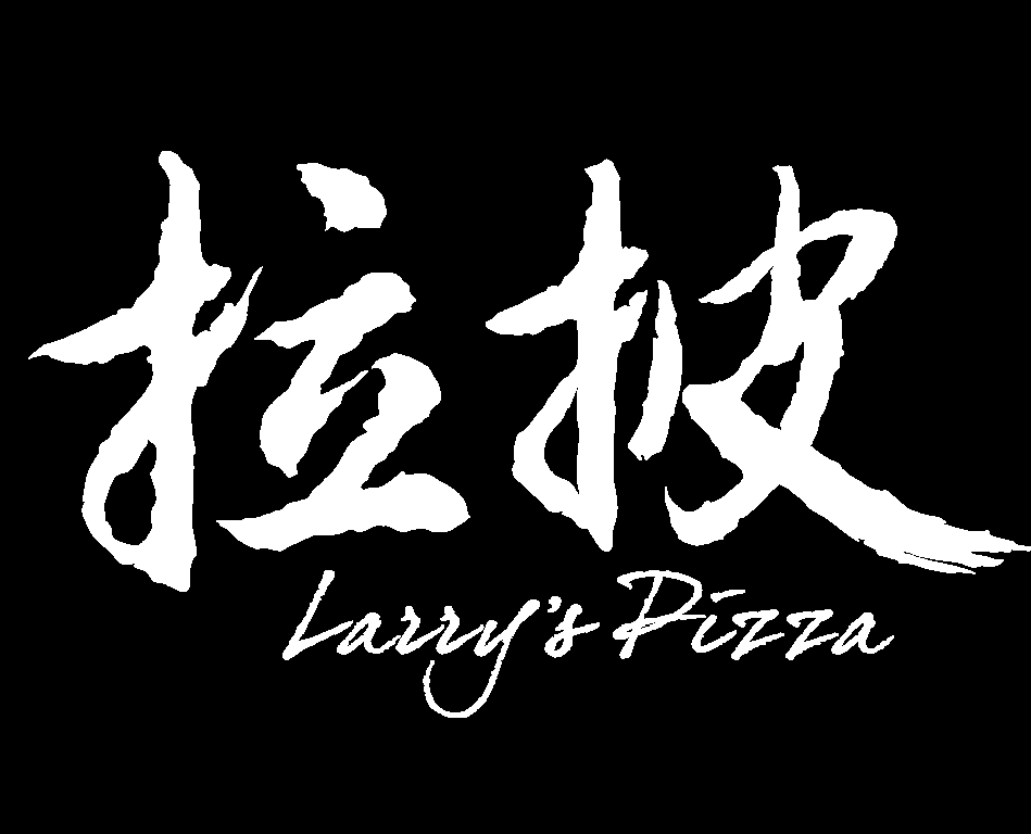 Larry's Pizza