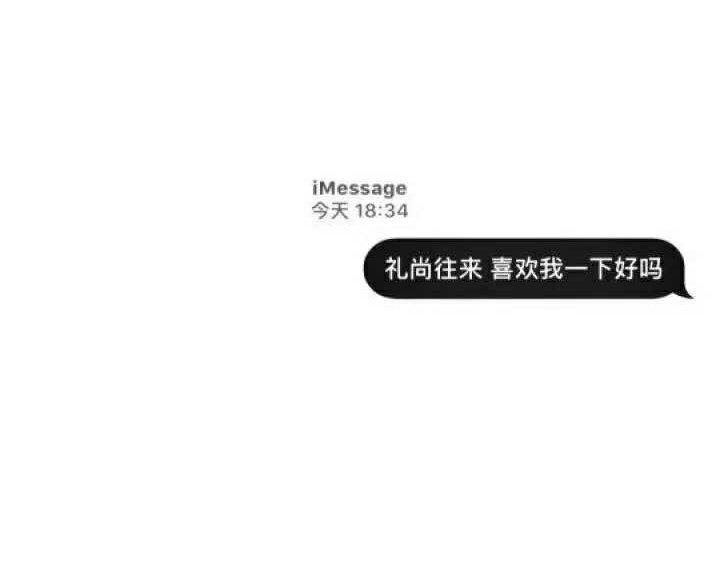 二琳