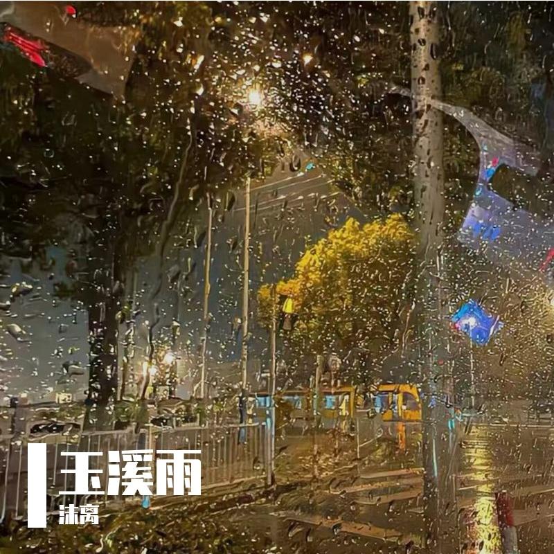 绝望深渊封面