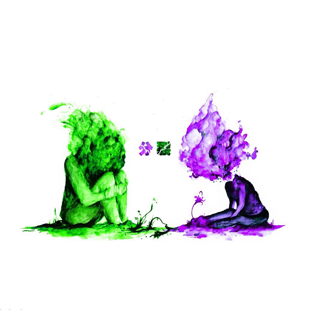 分裂_SJoK_分裂 | 在线播放_分裂歌词_分裂下载 | 网易云音乐
