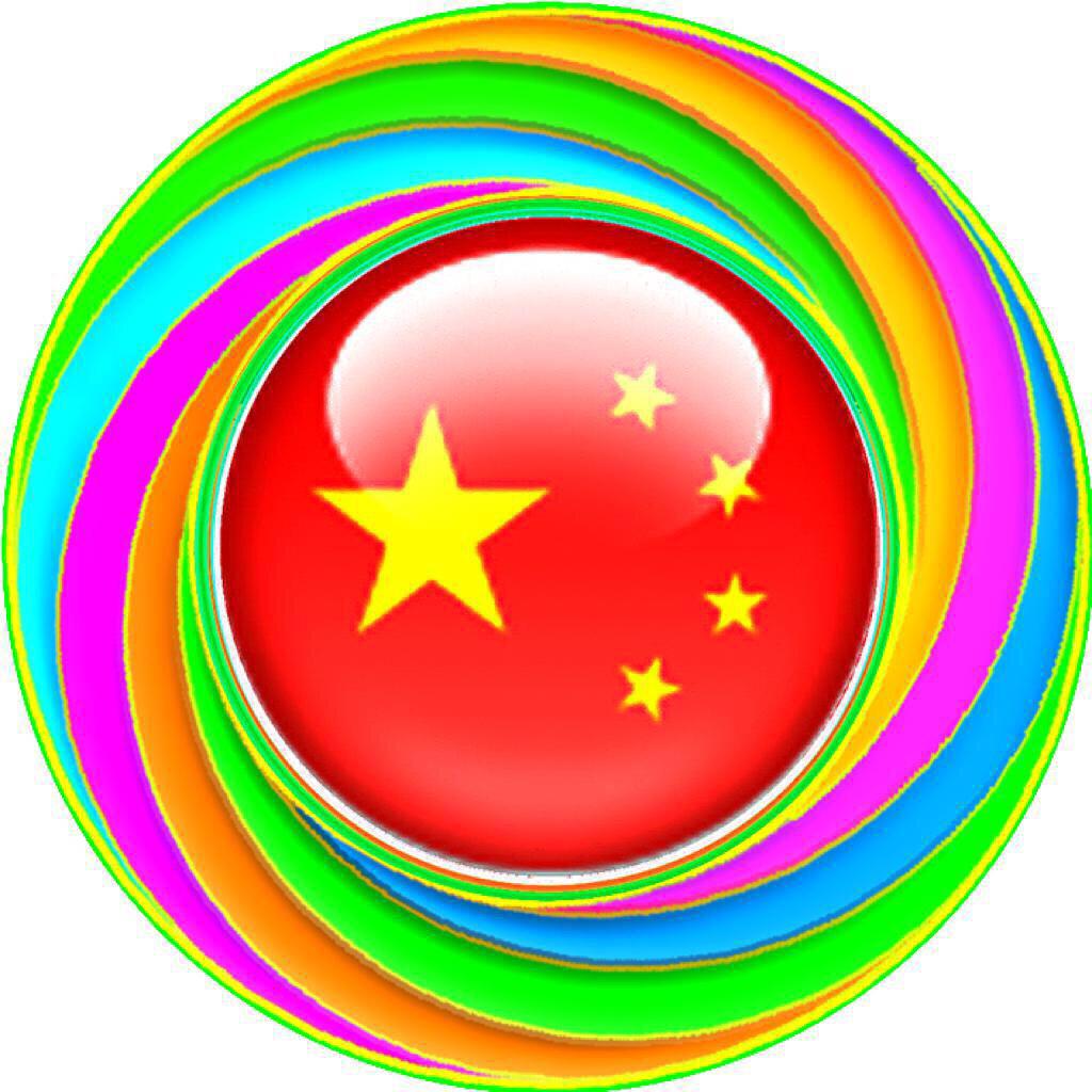 ——清清凉凉——