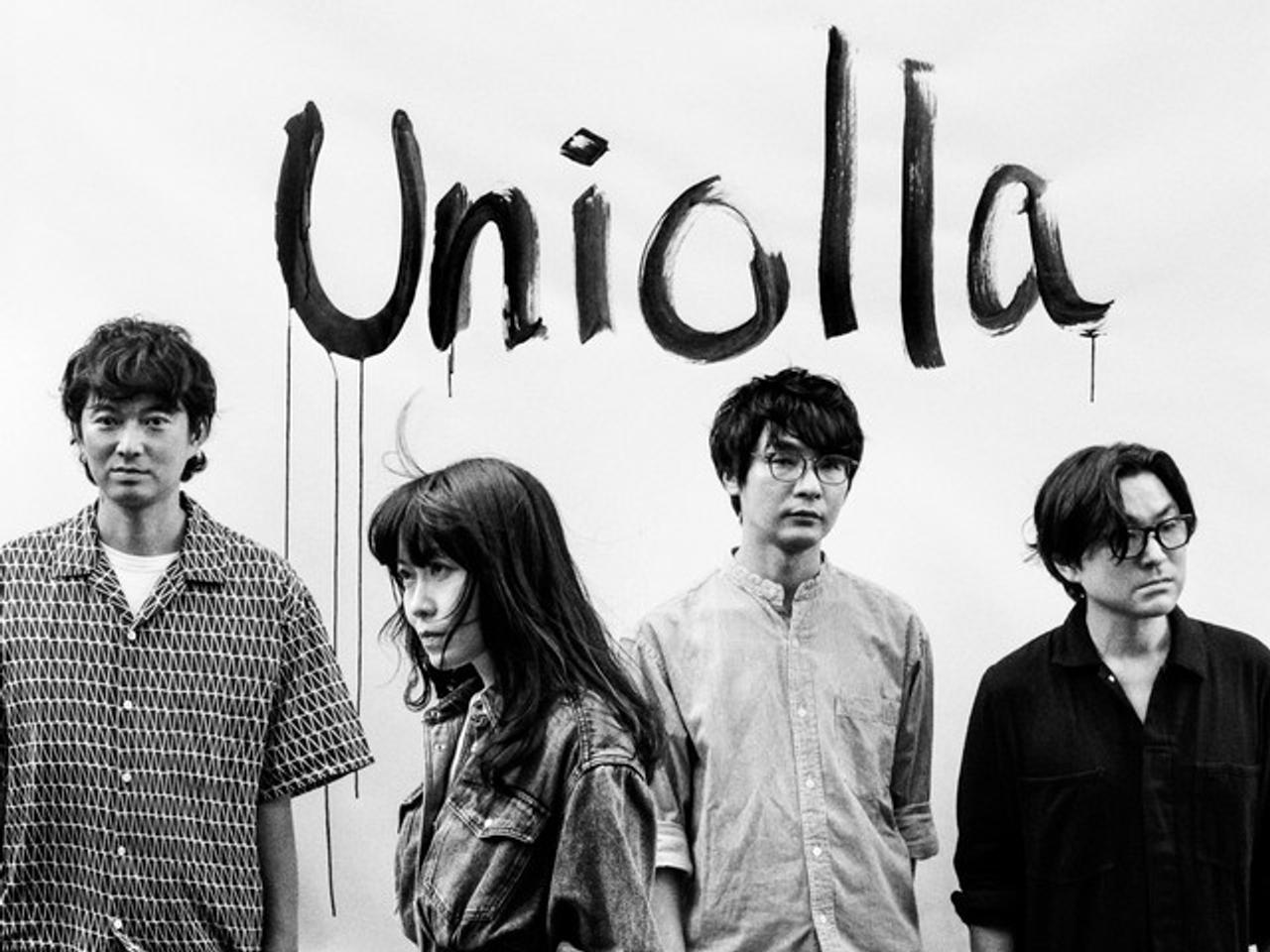 Uniolla