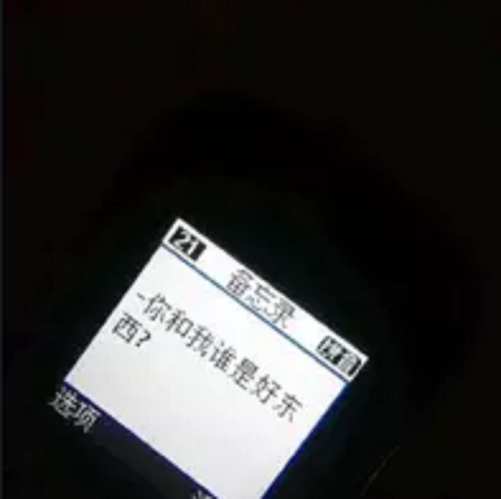 Redemption_张子豪_Redemption | 在线播放_Redemption歌词_Redemption下载 | 网易云音乐