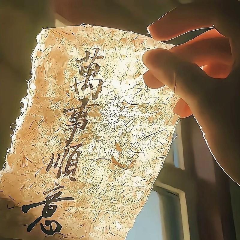 爱情一阵风 (DJ 慢摇版|东北版)封面