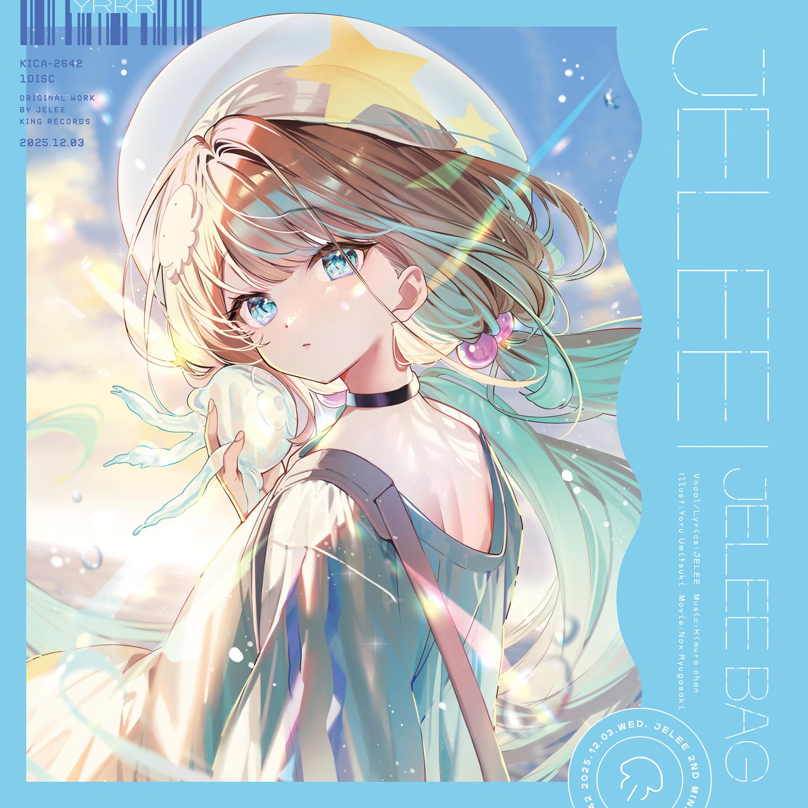 最強ガール 竜ヶ崎ノクスver.