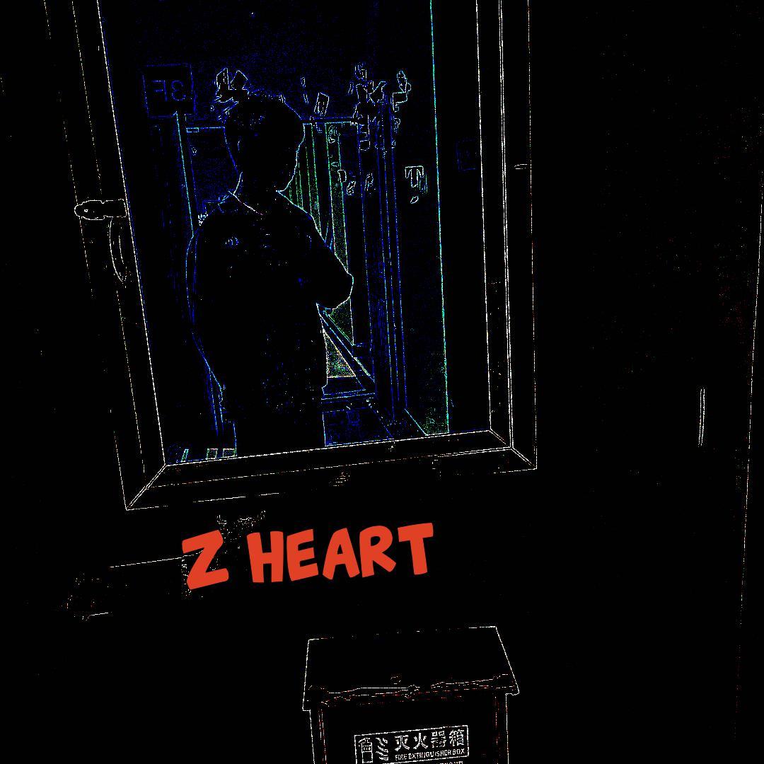 Boom!Boom! (prod MEGA)