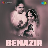 Benazir (Original Motion Picture Soundtrack)