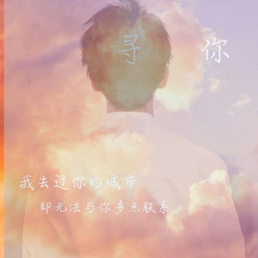 song-img