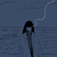 潮