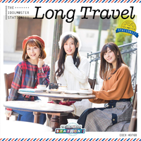 THE IDOLM@STER STATION!!! Long Travel