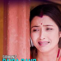 Sunita Budha Chhetri资料,Sunita Budha Chhetri最新歌曲,Sunita Budha ChhetriMV视频,Sunita Budha Chhetri音乐专辑,Sunita Budha Chhetri好听的歌