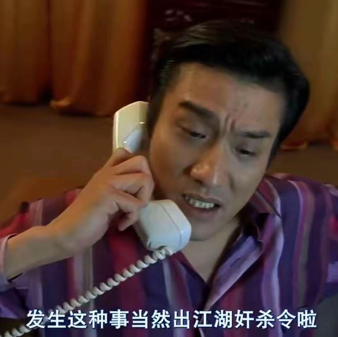 关系归零一瞬间封面