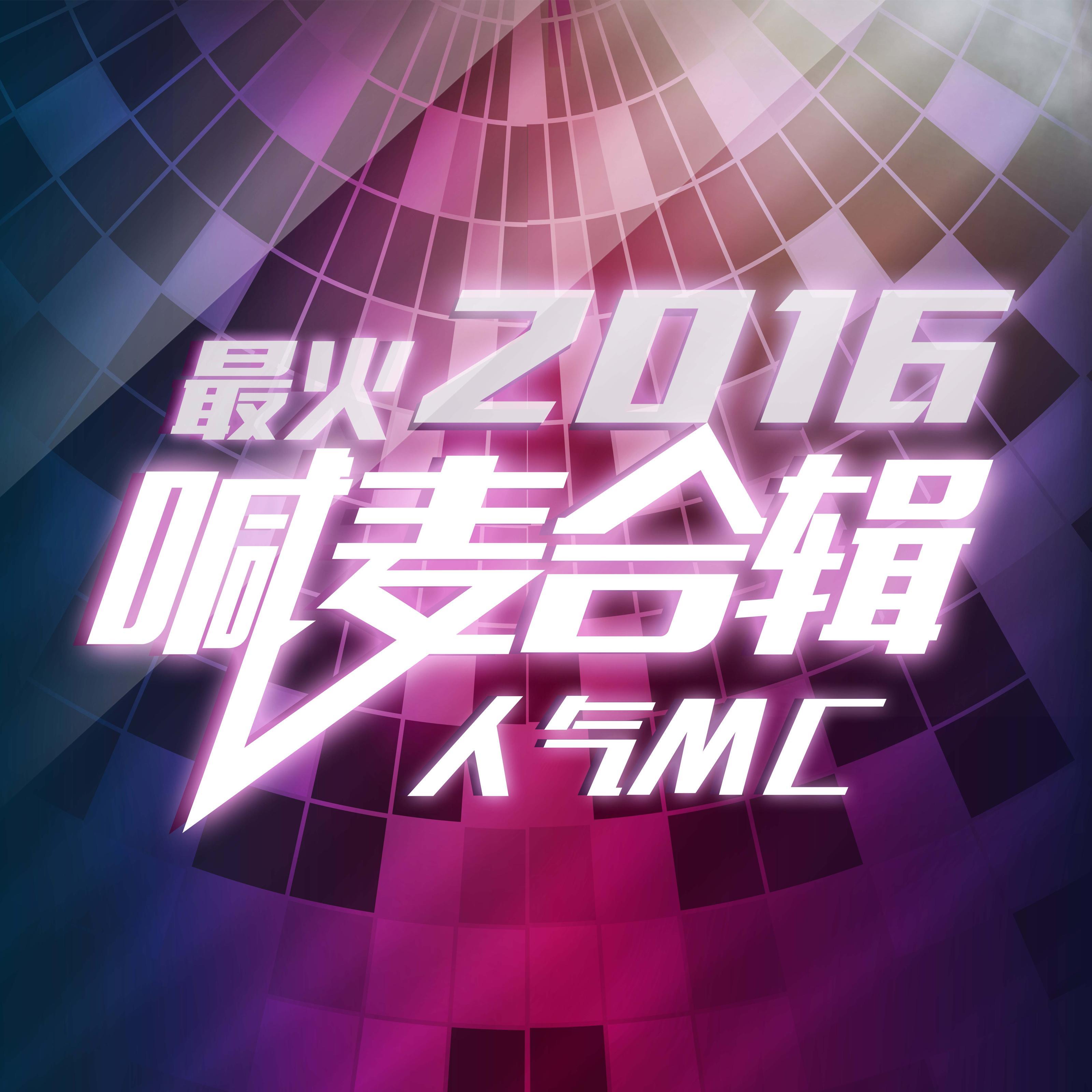 我会爱你到很久封面