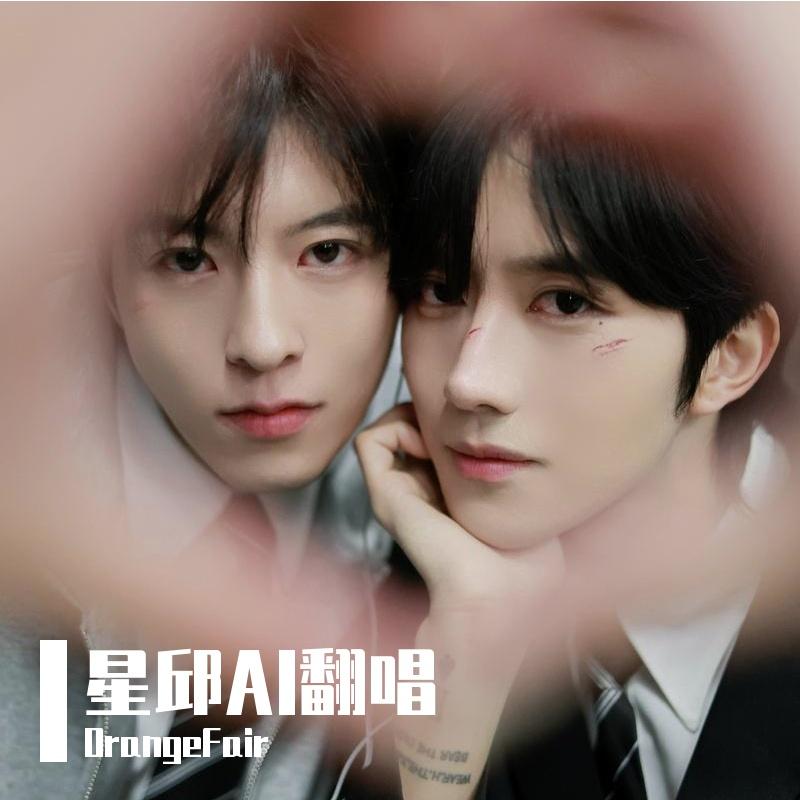 四點的海棠花未眠 banner