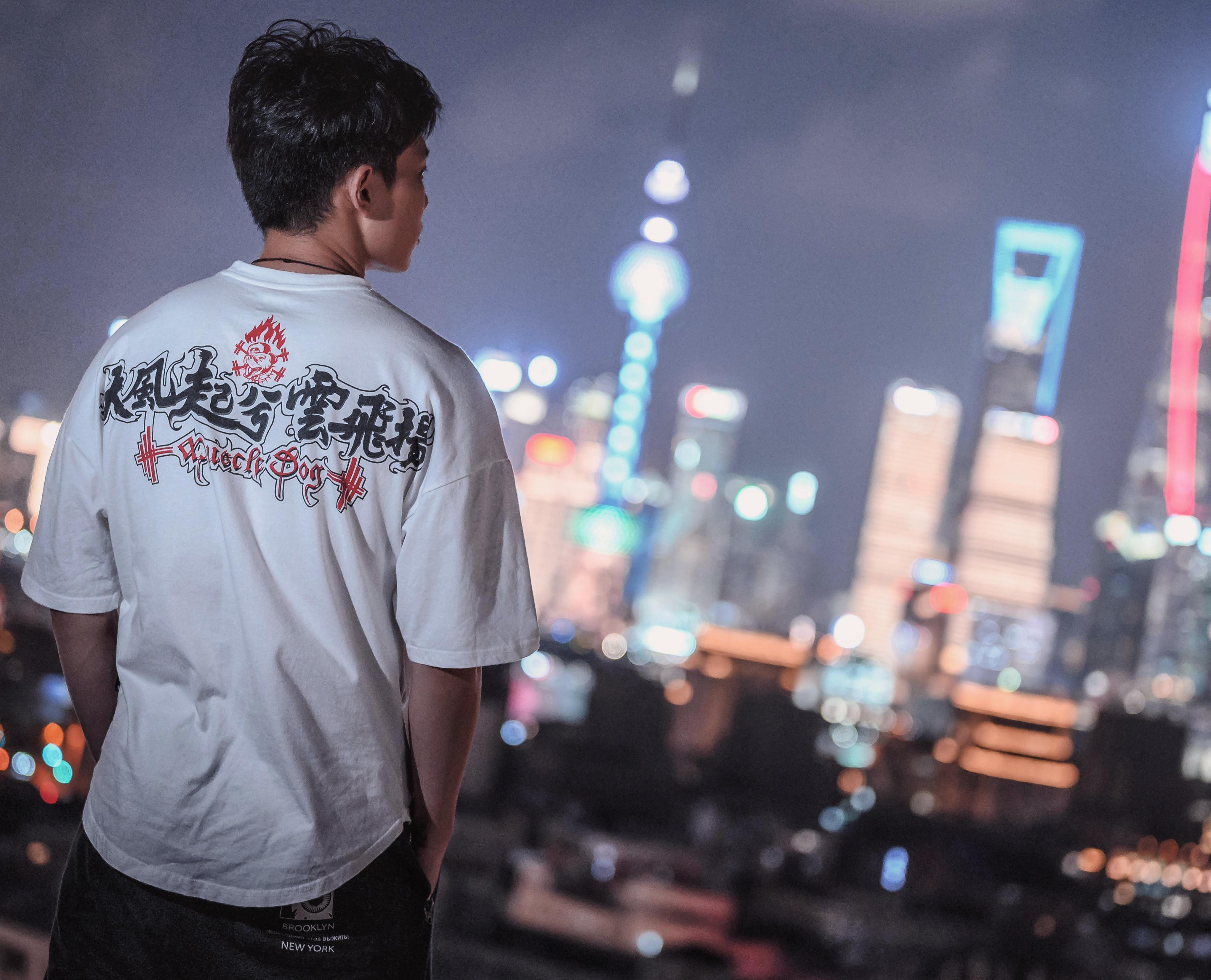 悟悟空空空