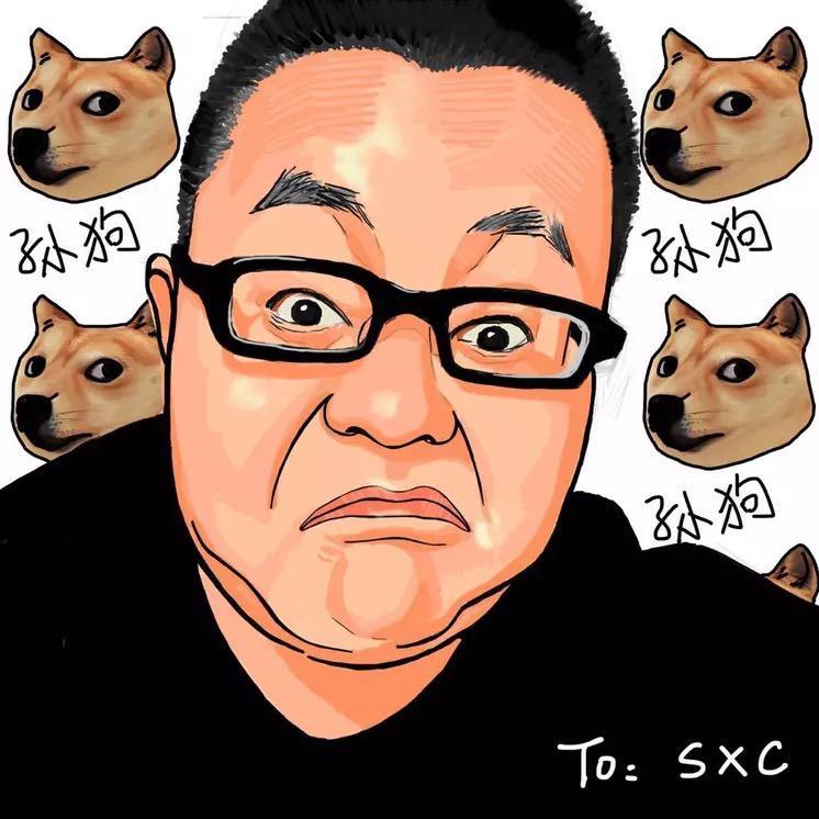 儒雅随和_孙笑川_儒雅随和 | 在线播放_儒雅随和歌词_儒雅随和下载 | 网易云音乐