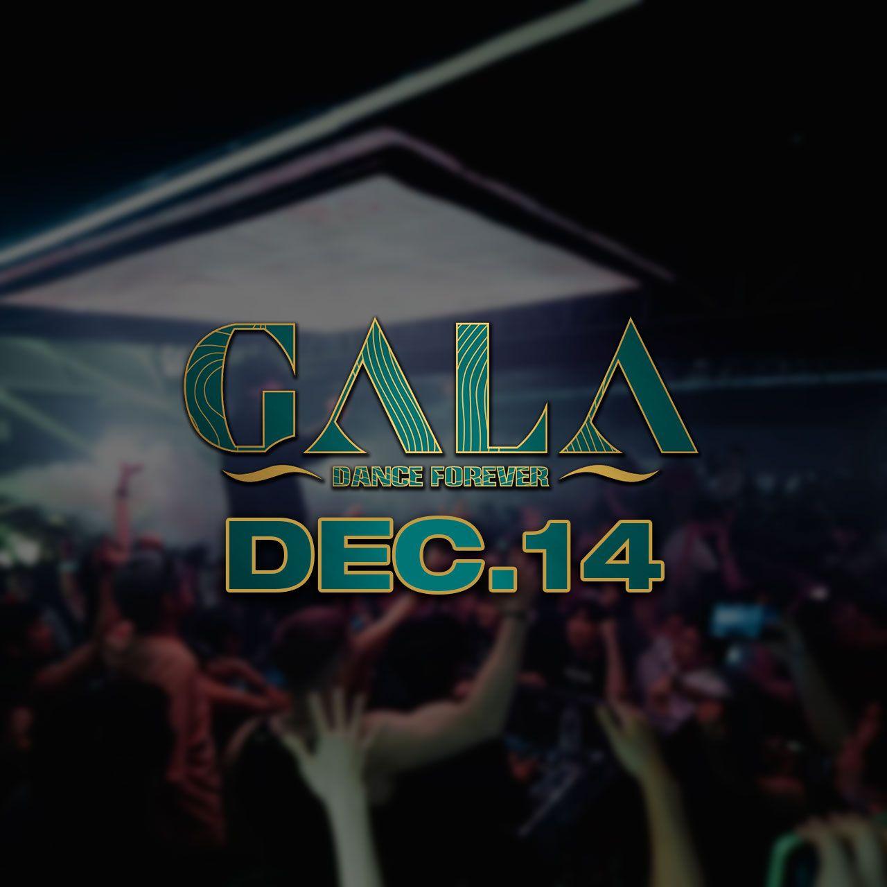 GALA周末夜 DEC.14 @ CLSTR 56 SET 04