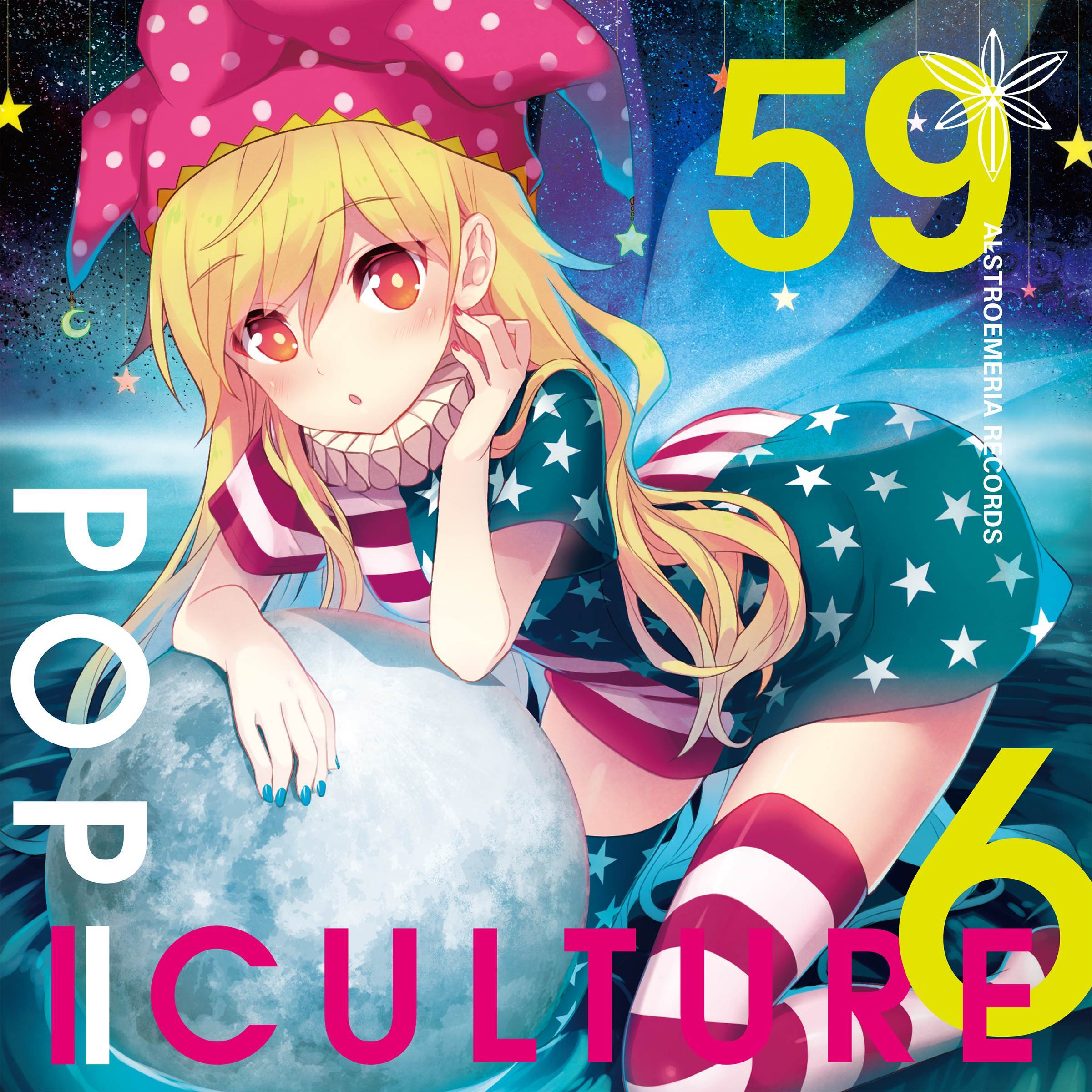 Chaotic Situation_綾倉盟_POP|CULTURE 6 | 在线播放_Chaotic Situation歌词_Chaotic Situation下载 | 网易云音乐
