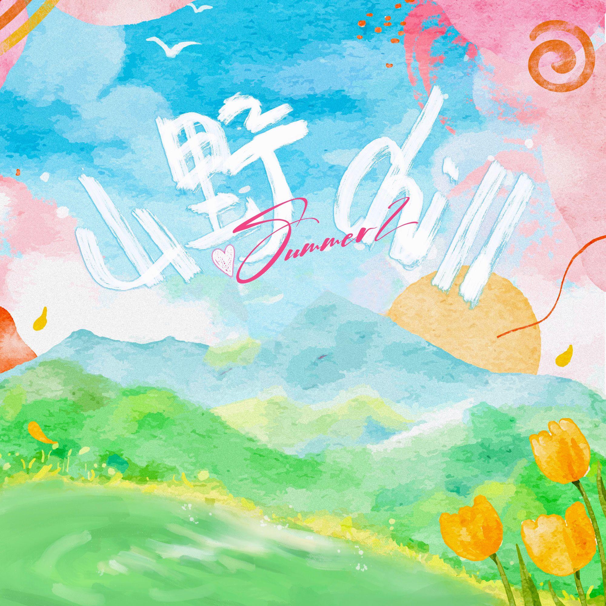 绿色的湖水像刚熬好的菠菜汤