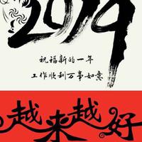 DJ阿辉