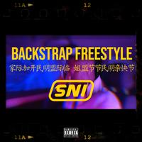 Backstrap Freestyle