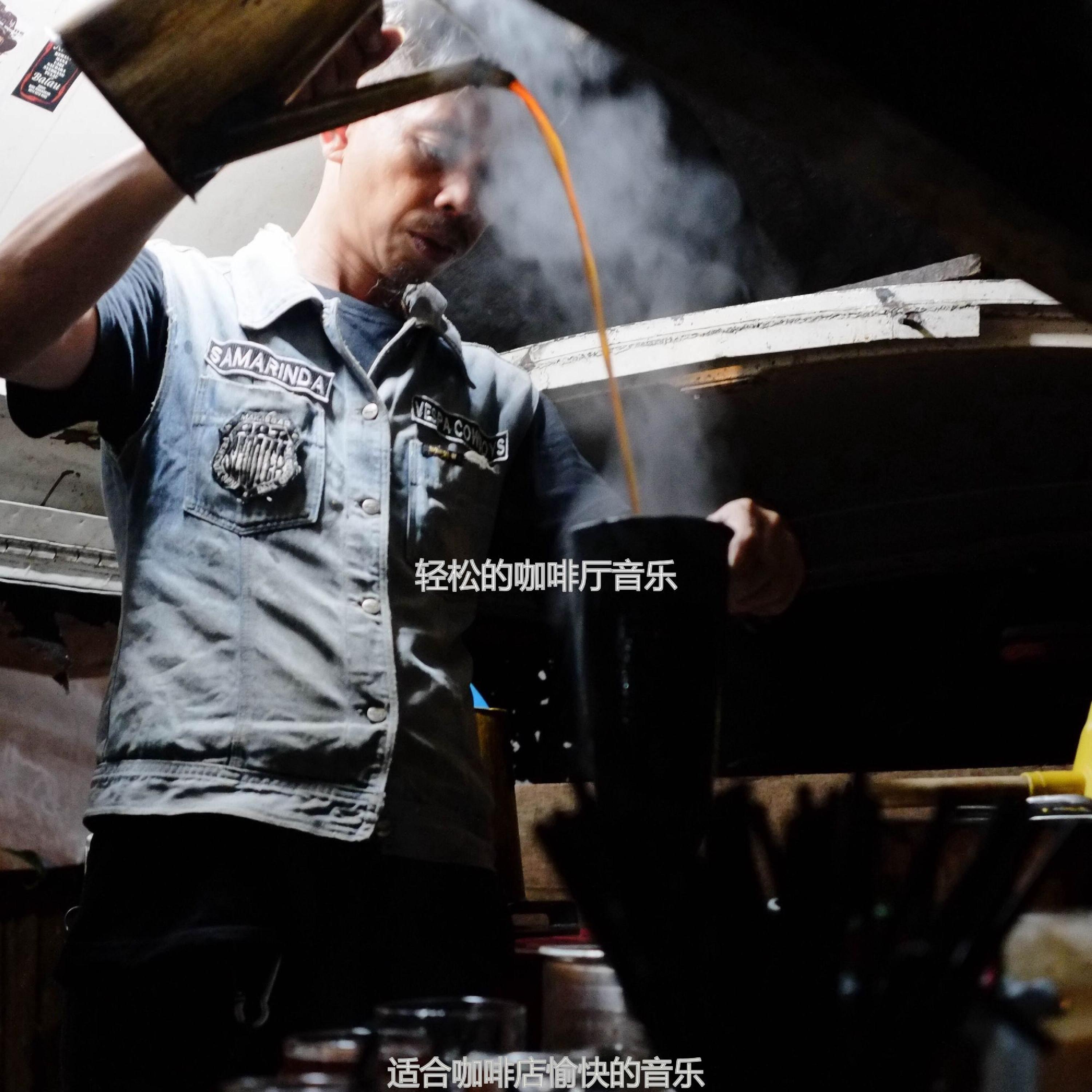 适合咖啡店愉快的音乐封面