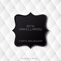 Ferte Bouzoukia