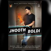 Jhooth Boldi