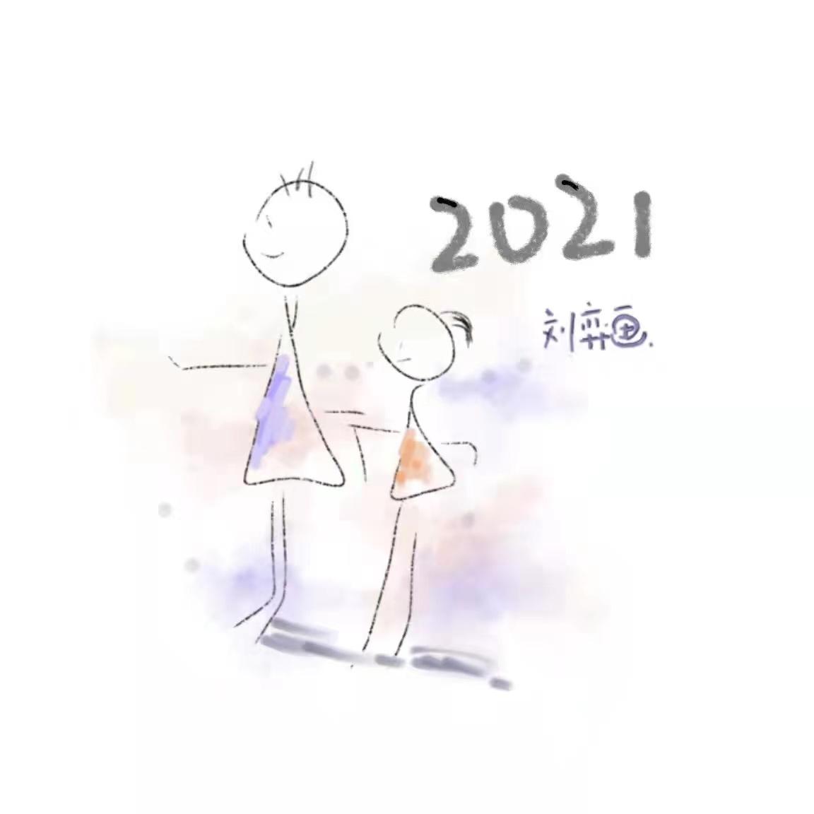 晚安 (伴奏)封面