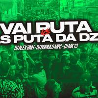 DJ MK13资料,DJ MK13最新歌曲,DJ MK13MV视频,DJ MK13音乐专辑,DJ MK13好听的歌