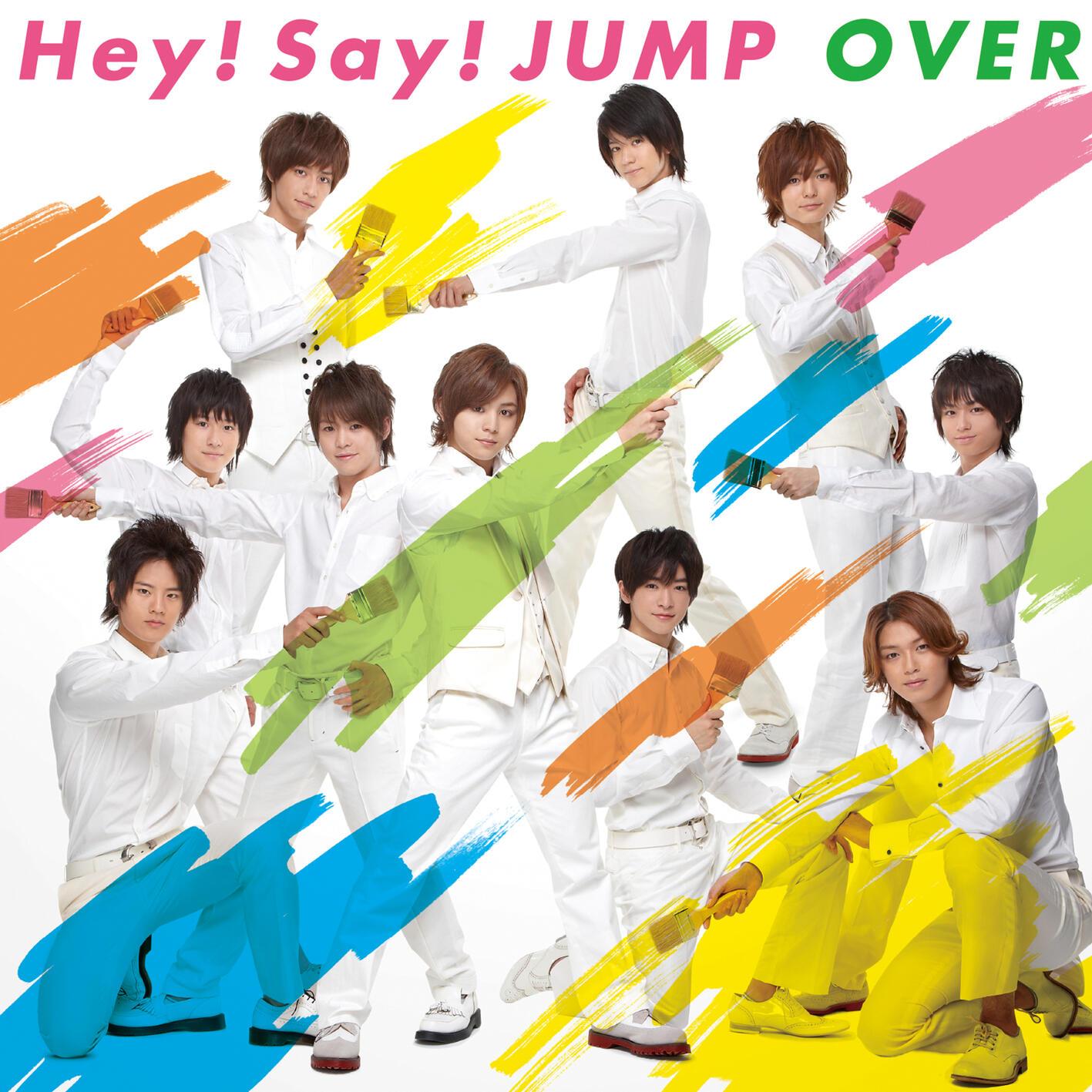 song-img